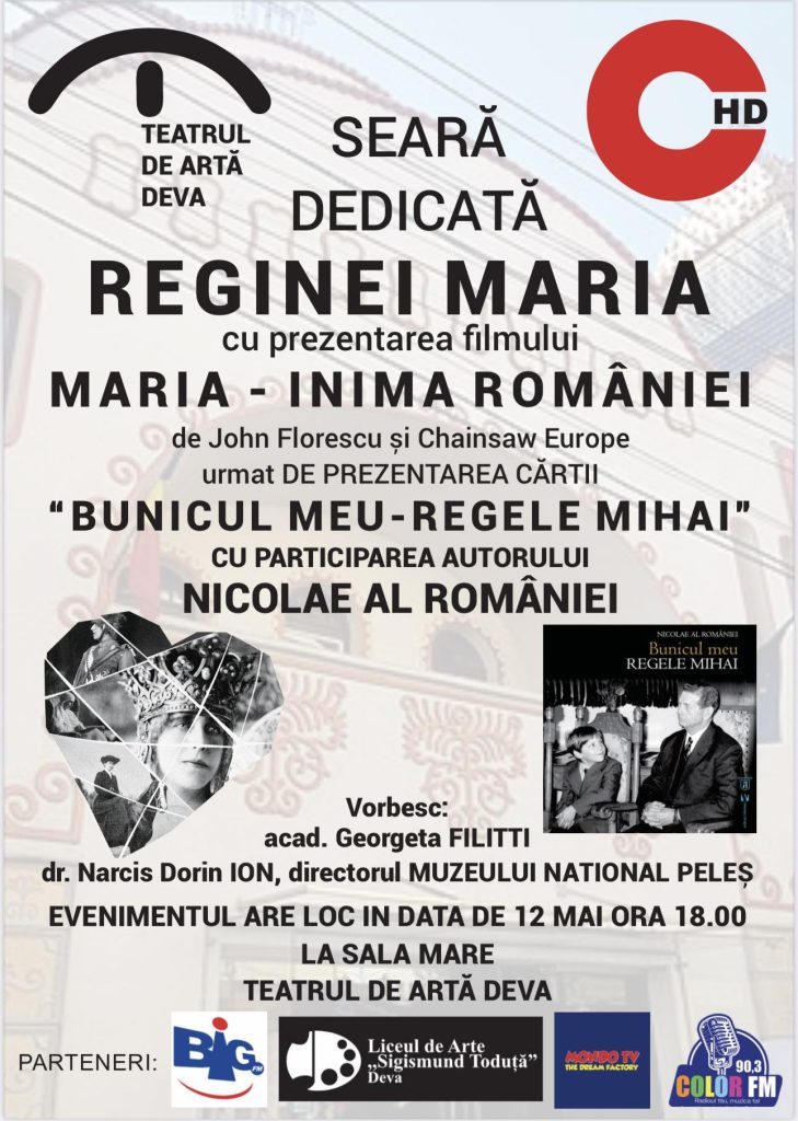 afis ev regina maria