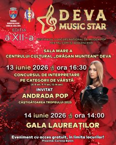 Afiș GALA LAUREAȚILOR