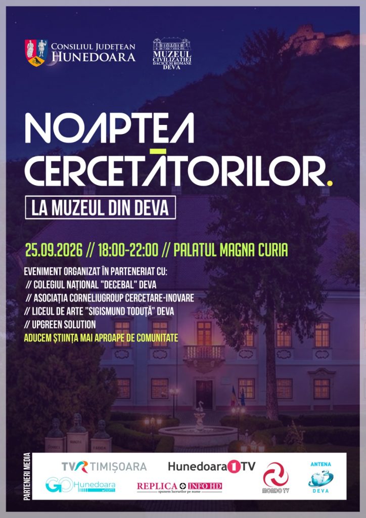 Afiș